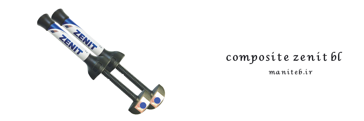 zenite composite
