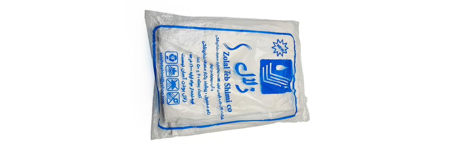 پیش بند دندانپزشکی زلال