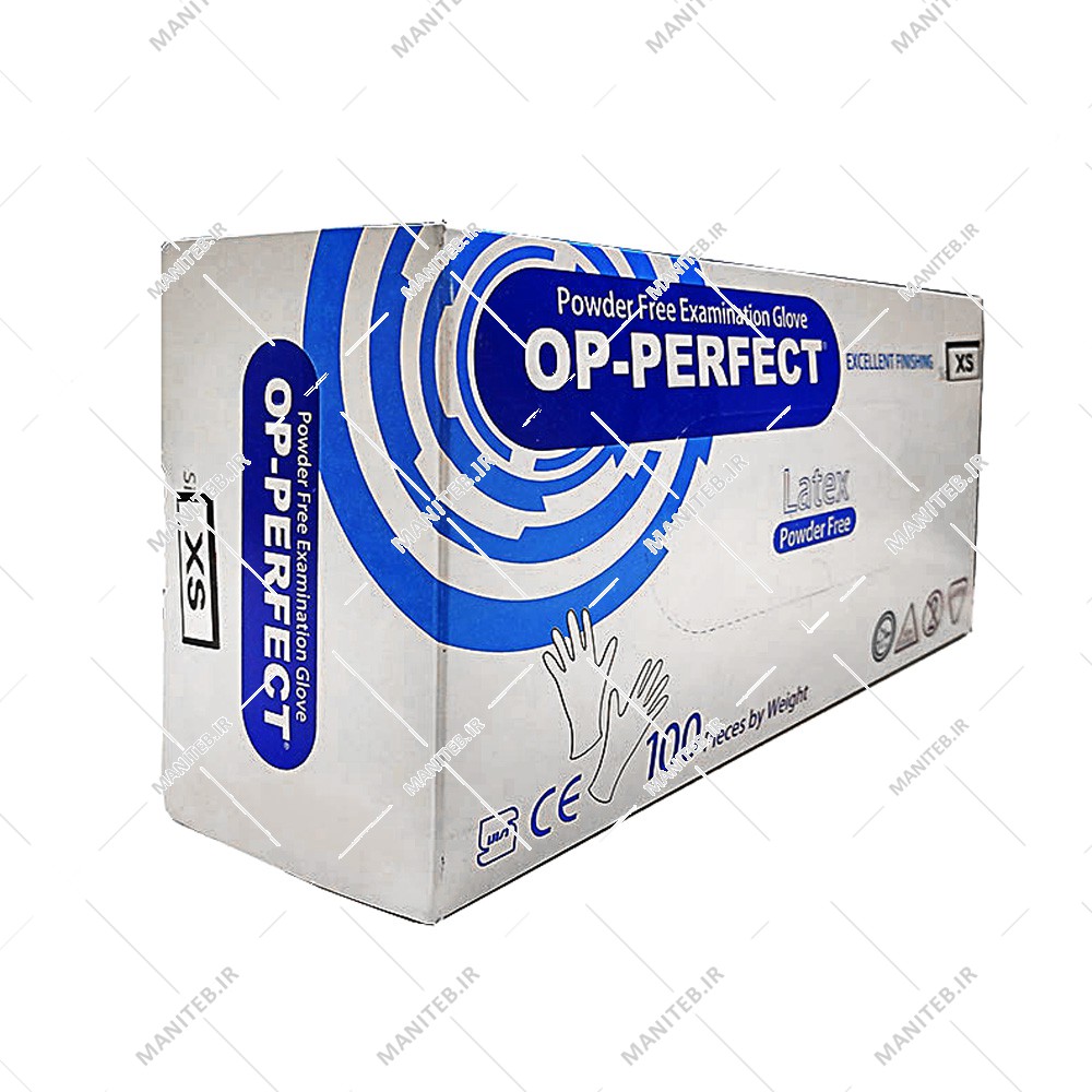 دستکش لاتکس بدون پودر حریر (op-perfect)
