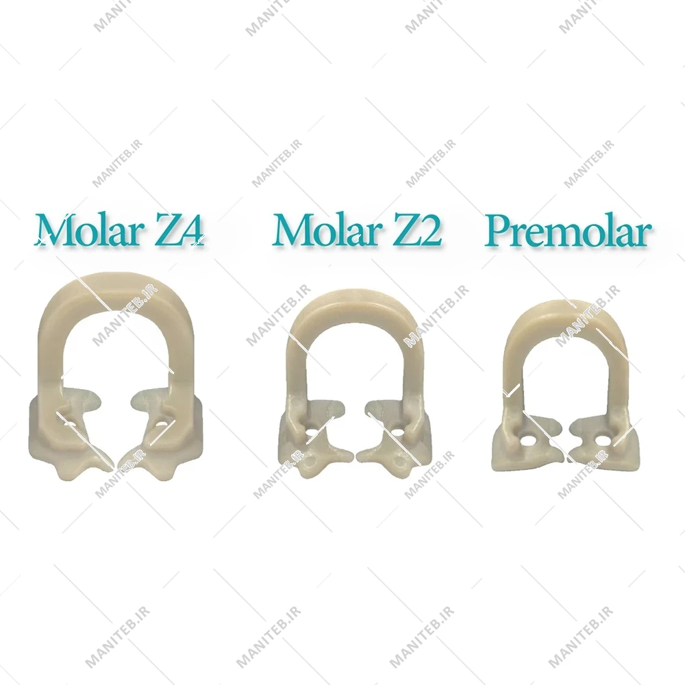کلمپ رزینی رابردم Zt Dental