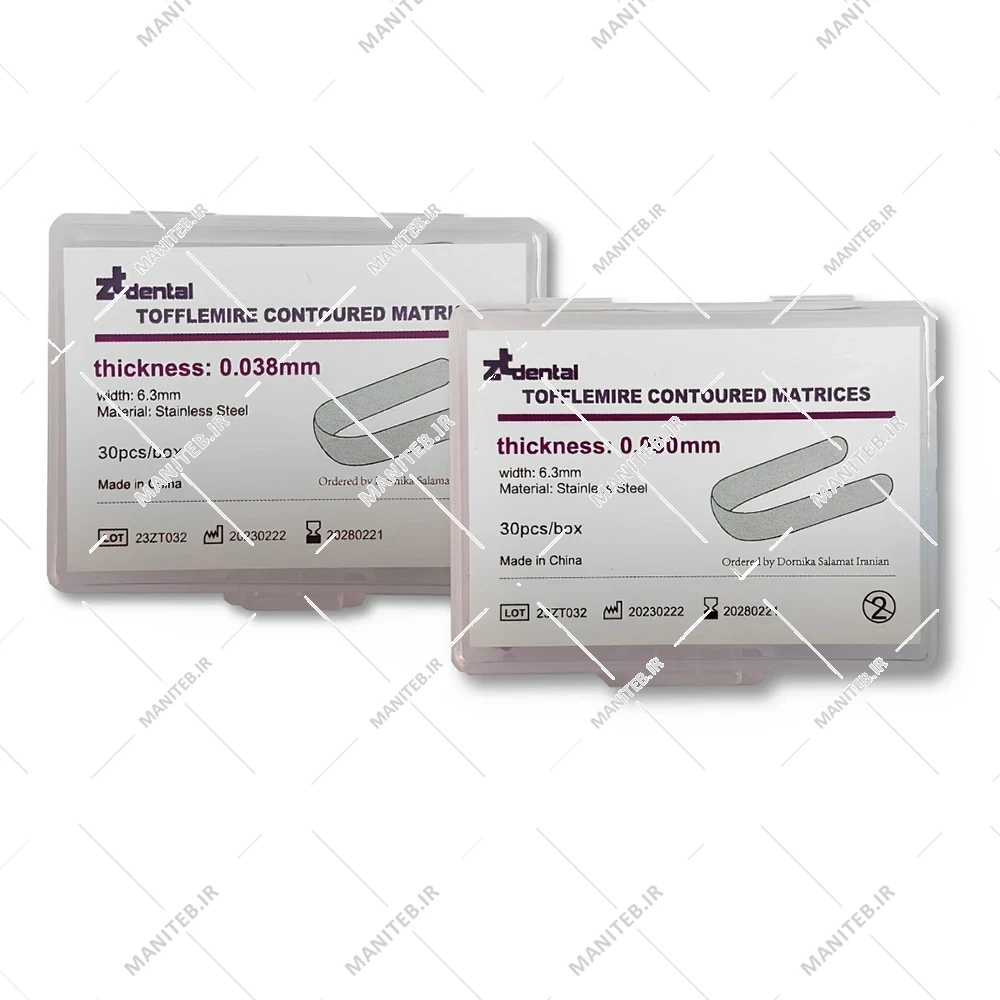 نوار ماتریکس تافل مایر کانتور Zt Dental