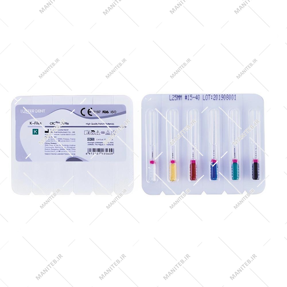 کا فایل CRC طول 25 برند لاستردنت