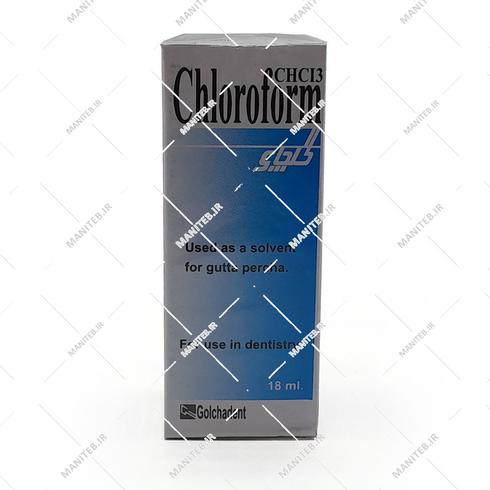 کلروفرم گلچای