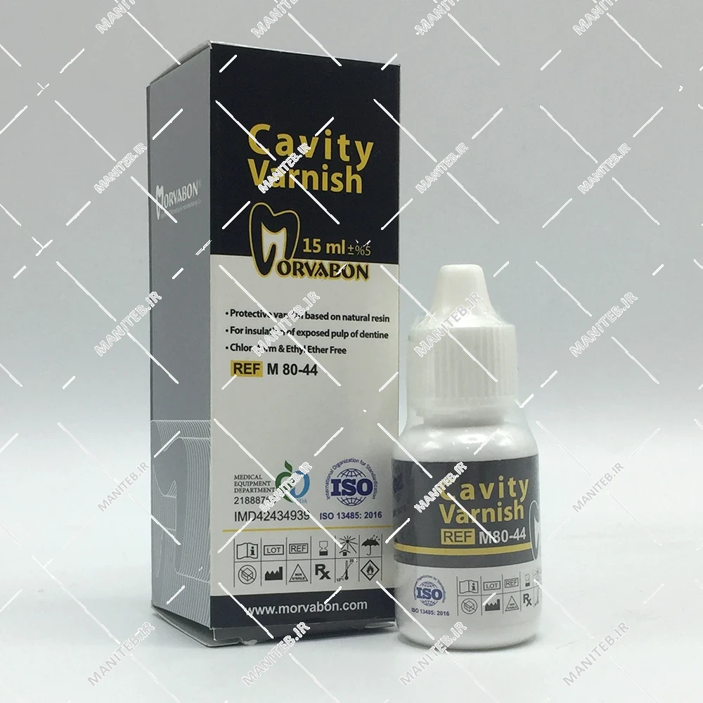 وارنیش رزینی مروابن