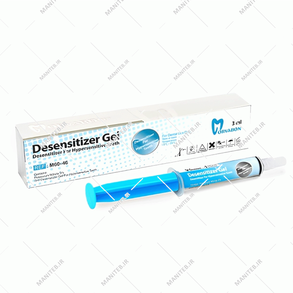 ژل ضد حساسیت مروابن