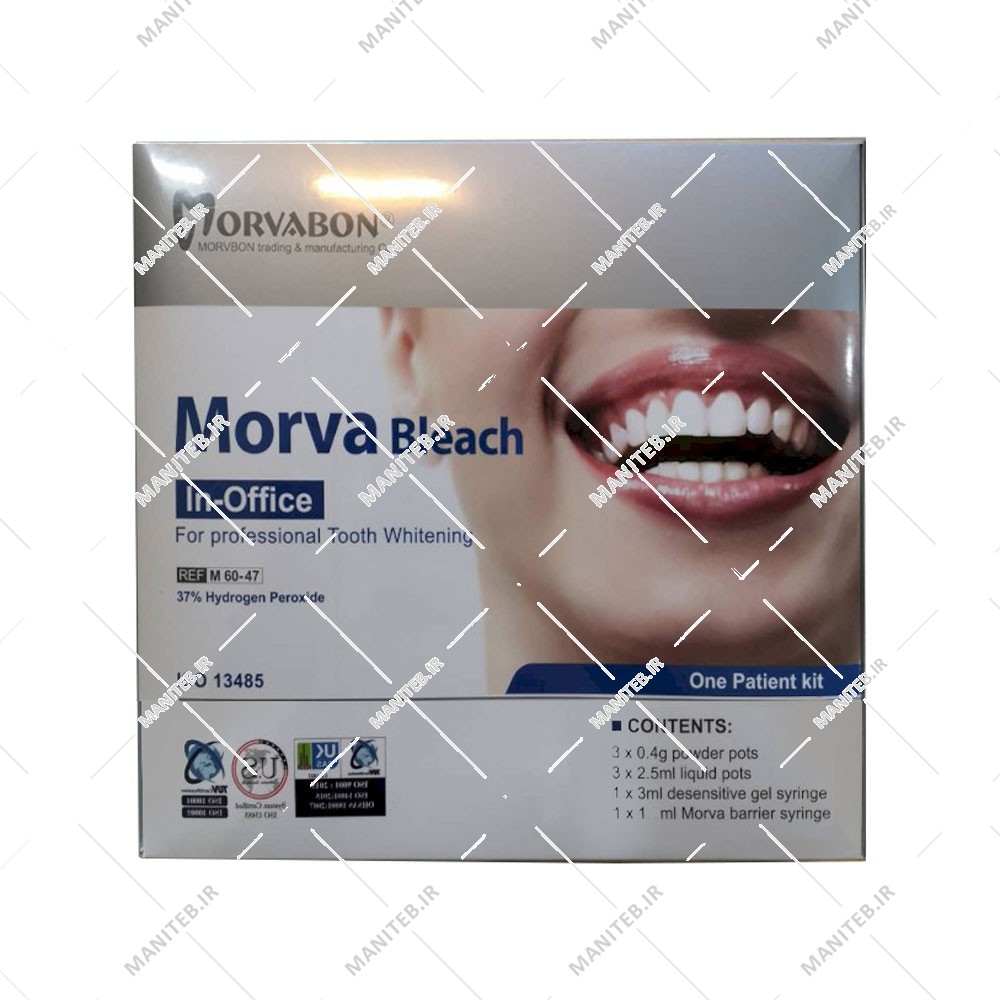 کیت بلیچینگ آفیس مروابن