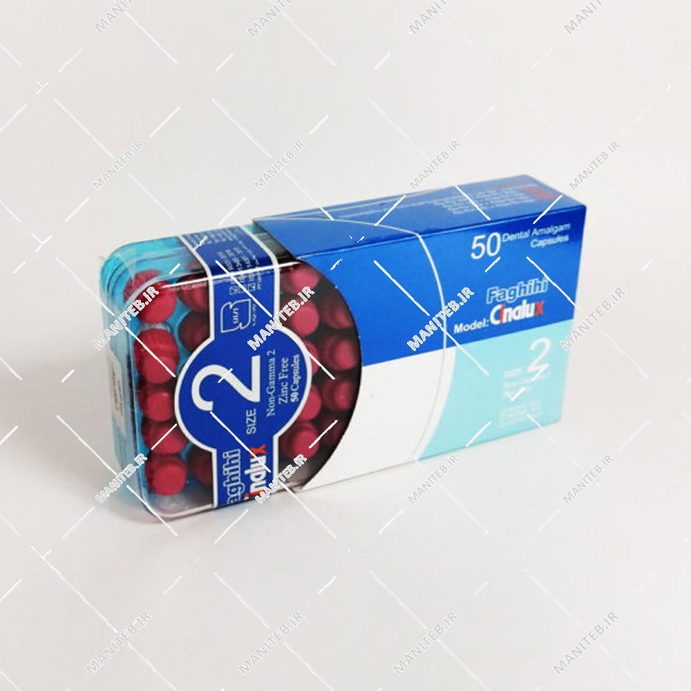 آمالگام سینالوکس دو واحدی