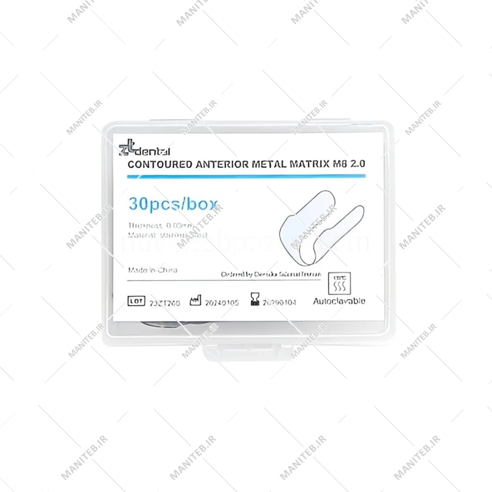 نوار ماتریس ونیر Zt Dental