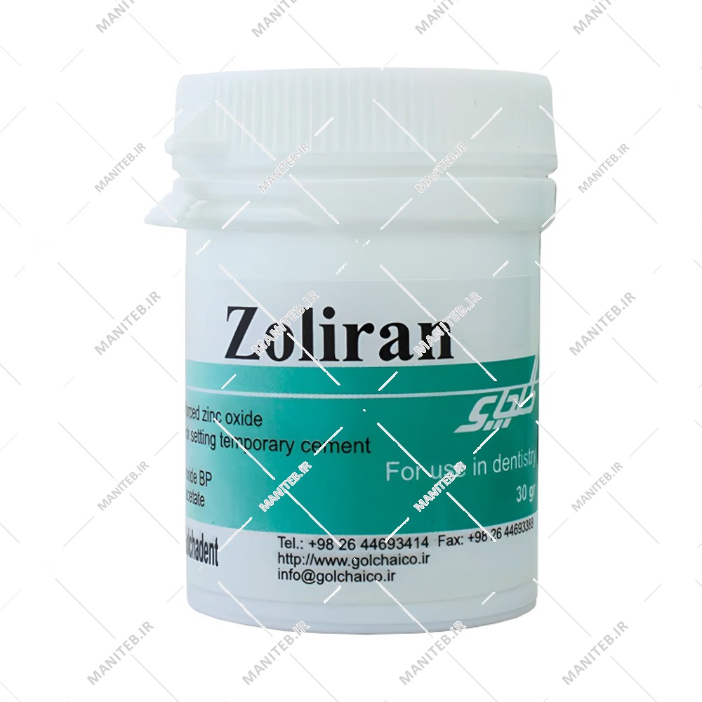 زولیران گلچای
